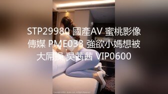 [2DF2] 国产av剧情至臻推荐女优初次试镜越淫荡越高分国语中文字幕 2 - soav(1630827-4795700)_evMerge[BT种子]