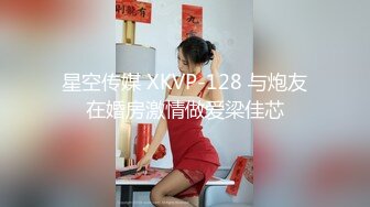 果冻传媒91YCM-075春梦三国之曹孟德硬上人妻小乔