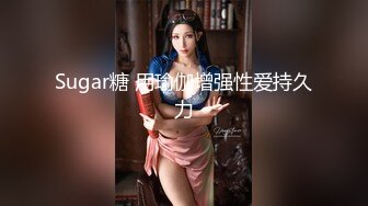 【最新封神??极品乱伦】海角乱伦大神强操哺乳期嫂子新作??嫂子排卵期发情 主动找我做爱 疯狂骑乘 近距离拍摄一镜到底