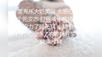 【淫乱】俊秀帅哥一次性玩俩骚奴 抱操骚受,腰力真不错～