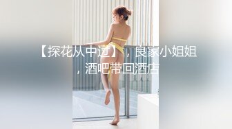  性无能绿帽男找老头技师给老婆SPA,看老大爷狂操媳妇