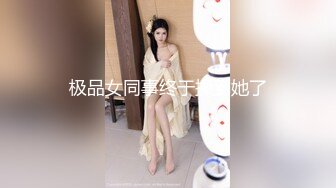 麻豆传媒 MSD039 本应与女友约会 却与她闺蜜偷情