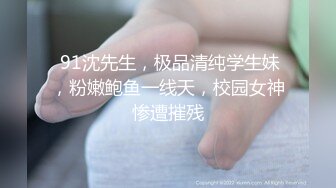 美乳奶子23岁少妇，被操的呻吟不断【鼠标下滑看约炮渠道和完整版】