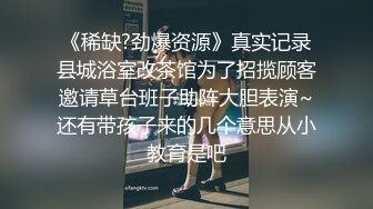 大奶人妻 被无套输出 骚叫不停 奶子哗哗