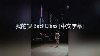 平头哥单位宿舍约炮极品身材的美女同事各种姿势啪啪