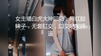 麻豆传媒&红斯灯影像 RS005 为了生活赌上长腿女友的湿淫穴 激战擂台 性爱奉献