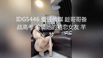 蜜桃影像傳媒 PMC224 強欲女醫師約炮被操得叫爸爸 林沁兒