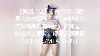 【硬核重磅✨onlyfans】❤️Citcalagretni❤️质量超棒的欧美合法小萝莉  肥臀与多汁私处都是加分项 解锁了后庭开发 视觉效果满分 (6)