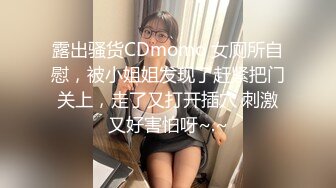 【疯狂抖音❤️极品推荐】最新抖音风动力摇裸舞反差变装混剪 漂亮美乳 粉嫩美鲍 各式风骚舞动 好想要 第二弹 高清720P版