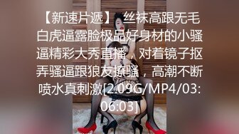 爱豆传媒 引领国产AV性爱新时尚D5211 咖啡馆搭讪服务员 调制浓情蜜液 操爆乳女神