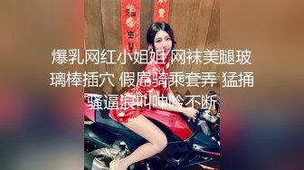 甜美萌萌哒酒窝美女居家激情自慰，掏出奶子揉捏，脱下内裤扭动屁股，掰穴特写手指抠入，假屌跳蛋其上出白浆