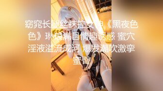 超级重磅！今年最美女神下海【樱桃】揉穴自慰！绝对秒射，兄弟们！美不美自己看图