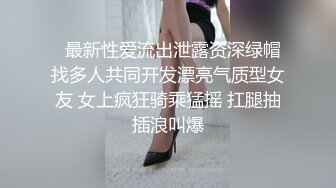 孟若羽.艳母6.彻底坠入母子淫乱的深渊.天美传媒