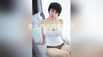 终究反差婊，大眼睛清纯露脸女神【钦儿】表里不一私下是男人的小母狗，露出啪啪道具紫薇