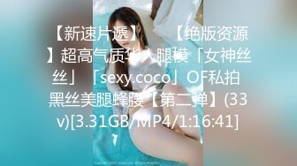 MFK-0038 FLIXKO 梦遗：拘禁 麻豆传媒映画