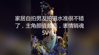 80多斤騷騷小姐姐！嬌小身材操起了挺帶勁！騎乘位打樁機，大屌操的渾身顫抖，每一多插到底太舒服頂不住