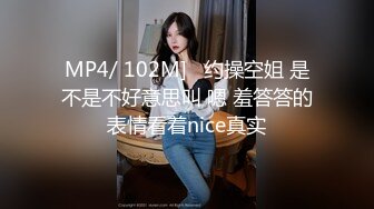 同学聚会把曾经的初恋勾搭上了 小骚货特别喜欢女上骑乘插得深 操到浪叫太漂亮太骚了