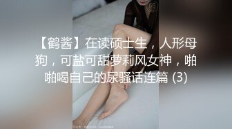 极品舞蹈系女神肤白细嫩_解锁一字马.可约（下滑看完整版和联系方式）