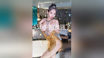 【新片速遞】 【精品CD】大长腿高颜值开衩包臀裙美女！白色骚丁露毛！毛超多！