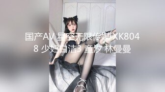 LY051 绝对领域传媒 时间停止器 强插他人貌美妻 雨蒙