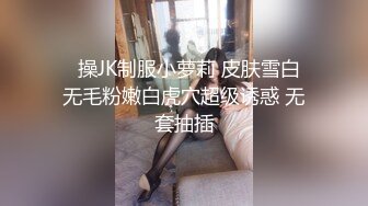 美眉被洋老外捆绑做爱颜射到嘴里