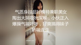 地铁偷窥漂亮人妻 身材丰腴 蓝色骚内丁卡丰满大屁屁