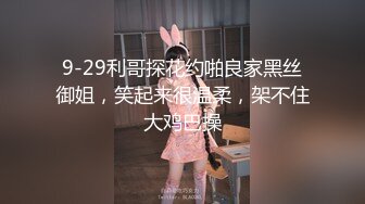 最新3.5酒店偷拍！面容娇好的学生妹妹子和大学男友亲热造爱偷拍画面