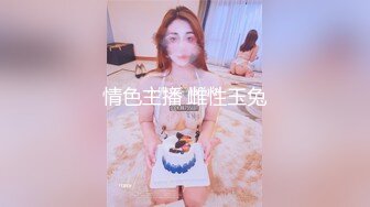 【紧急企划❤️劲爆】小恩✿稀缺内部万元定制流出JK少女户外露出楼道阳具抽插自慰鲜嫩白虎香甜蜜汁非常顶兄弟们