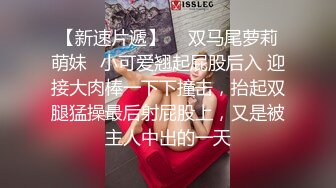 《女性私密养生会所》男技师带着胖徒弟给漂亮美乳富姐推油轮流啪啪太屌了胖徒弟居然还给胸推