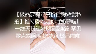 【推特 一杆钢枪】带女友给兄弟们操 和女友姐妹双飞 最新26YGGQ（新） (8)