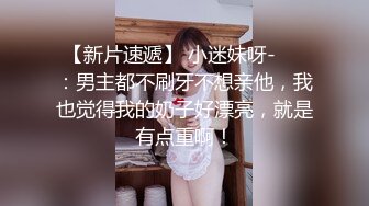 地下车库露脸口交调教美少妇，再后入插几下