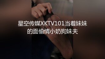 现场直播教学 为客人按摩大保健【会所女技师】合集❤️美女肾保养❤️【200V】 (103)