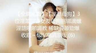 带你寻遍全国外围学妹 笑起来甜美素质外围妹 喜欢慢慢玩 (2)