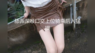 找人3P小女友