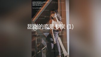 河北彩花 - So in Love