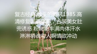 代替父亲用肉棒安抚妈妈 失明的儿子与寂寞的妈妈相互用身体宣泄内心的孤寂