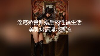  极品淫妻女友情侣性爱泄密流出 越漂亮的女人吃着肉棒更迷人