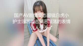 《绝品㊙️打飞机必备》推特极品身材美足美腿美鲍网红女神【不是丸子】私拍，推油足交紫薇打炮诱惑满满带入感极强 (4)