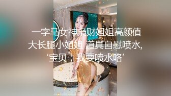 020丰乳肥臀喷水人妻