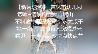 性感女神 尤妮絲 吊墜式服飾 惹火身材媚態呈現 獨有的熟女氣息滿屏炸裂