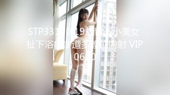 [2DF2] 沈先生探花高颜值黄发妹子，洗完澡开干撸硬抬腿侧入抽插猛操 - soav(3732537-6461430)_evMerge[BT种子]