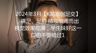 探花系列-约操高颜值气质小姐姐,各种姿势频繁切换观感一流