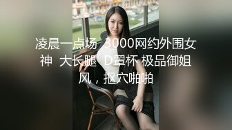 91KCM-089 晨晨 出差偶遇兄弟老婆 发生一夜情 91制片厂