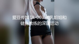 大像传媒之火辣女同事的性感誘惑-李娜娜