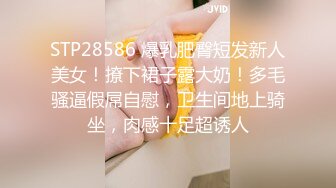 2024.10.16，最新佳作，【我的枪好长】，约炮健身教练，穿瑜伽裤还是被操的冒白浆，就喜欢水多的