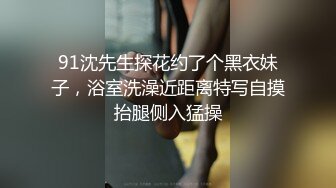 【OnlyFans】逃亡JJ爱KK，狂干群P，大型淫乱场面，两人真实夫妻，女的身材超级棒，群p的场面太过震撼 125