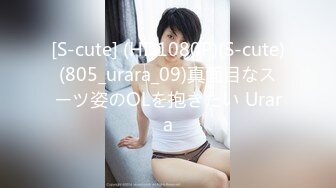 【国产版】[EMX-021]林嫣 新人女摄影师被迫潜规则 骚浪表现饥渴挑逗 爱神国际传媒