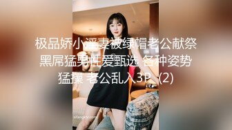 2024年10月在读学生妹【罗亦可】回家全裸写着作业，少女乳房又大又挺，无心学习跳舞自慰，好美画面 (2)