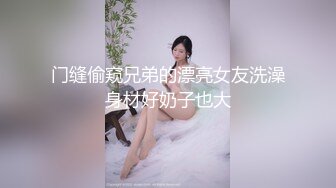 大水逼，三十少妇如狼似虎，69口交