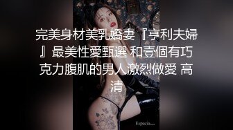  绝对极品！G奶美乳女神下海！粉嫩大乳晕超柔软，揉捏巨乳抖动，掰开粉穴特写手指扣弄